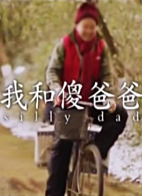 亚洲美腿丝袜综合一区